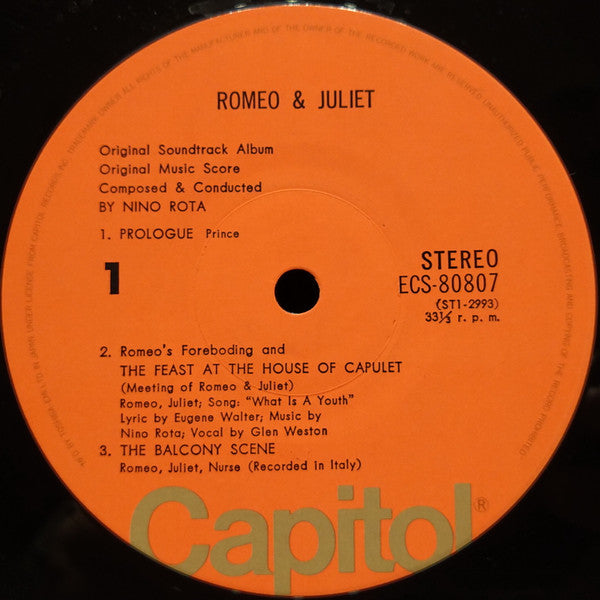 ロミオとジュリエット = Romeo & Juliet