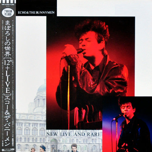 Master Release: New Live And Rare by Echo & The Bunnymen
