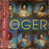 Roger Troutman - The Many Facets Of Roger (LP, Album) - Very Good (VG) / Very Good Plus (VG+)