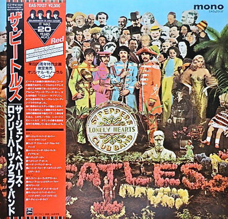 Sgt. Pepper's Lonely Hearts Club Band