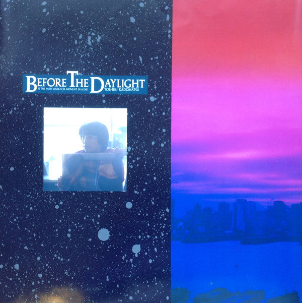 Before The Daylight ~ Is The Most Darkness Moment In A Day