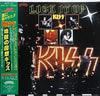 Kiss - Lick It Up (LP, Album) - Very Good Plus (VG+) / Very Good Plus (VG+)
