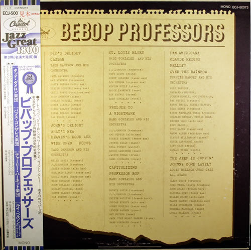 Master Release: Bebop Professors by Various