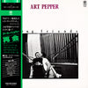 Art Pepper - Among Friends (Vinyl, LP, Album) Very Good (VG) / Good Plus (G+)