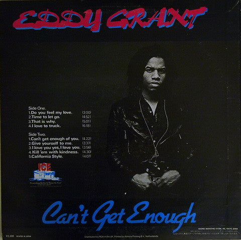 Release: Can't Get Enough-Vinyl-Japan-1981-SP25-5020-4279583