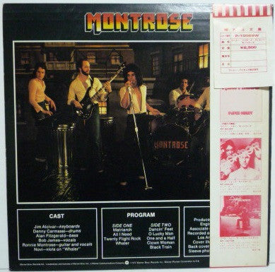 Release: Warner Bros. Presents Montrose!-Vinyl-Japan-1975-P-10069W-6669425