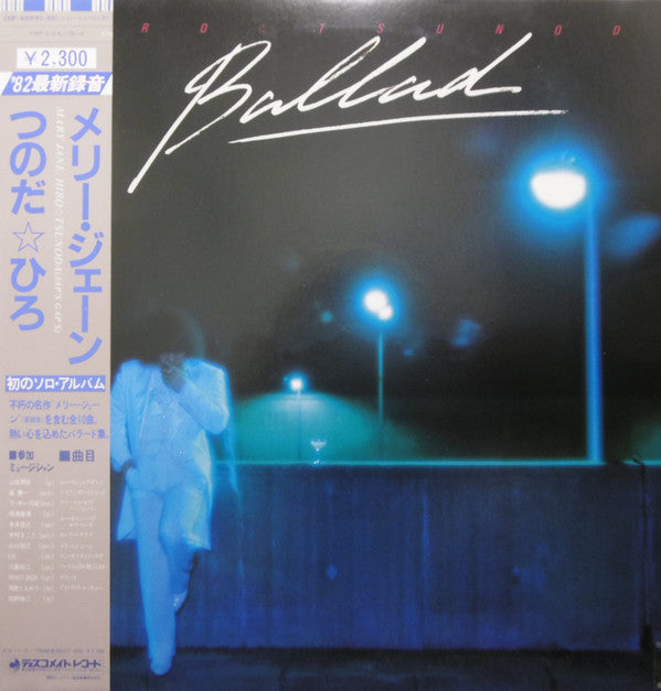 Release: Ballad-Vinyl-Japan-1982-DSF-4005-4986581