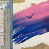 Return To Forever - The Best Of Return To Forever (LP, Compilation) - Very Good Plus (VG+) / Very Good (VG)