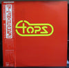 Four Tops - The Best Of The Four Tops (2xLP, Compilation) - Very Good (VG) / Very Good (VG)