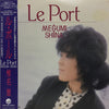 Megumi Shiina - Le Port = ル・ポール (LP, Album, Stereo) - Very Good Plus (VG+) / Very Good Plus (VG+)