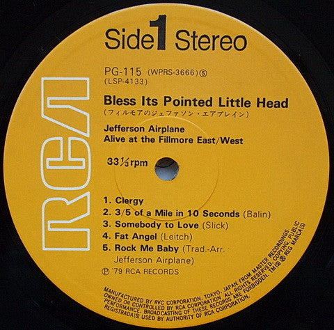 Bless Its Pointed Little Head