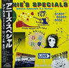 Ann Lewis (2) - Annie's Specials (Vinyl, LP, Compilation, Stereo) Very Good Plus (VG+) / Very Good (VG)
