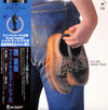 Naoki Nishi - My Little Suede Shoes (LP, Album) - Very Good Plus (VG+) / Very Good Plus (VG+)