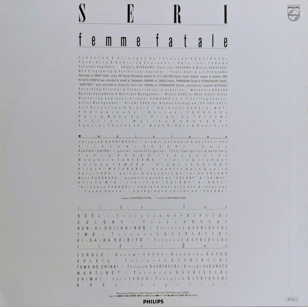 Release: Femme Fatale-Vinyl-Japan-1984-28PL-86-8765194