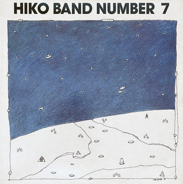 Number 7
