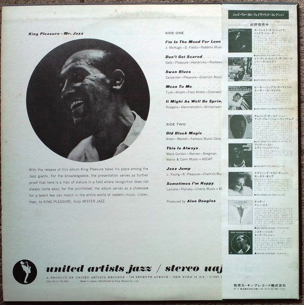 Release: Mr. Jazz-Vinyl-Japan-1980-GXH-3510, GXH-3510-8603142