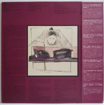 Release: Blood On The Tracks-Vinyl-Japan-1975-SOPO-20-7020256