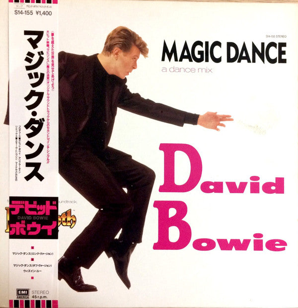 Master Release: Magic Dance (A Dance Mix) by David Bowie