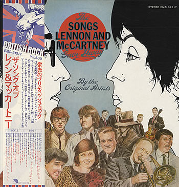 Master Release: The Songs Lennon And McCartney Gave Away by Various