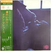 Iain Matthews - If You Saw Thro' My Eyes = 愛のいのり (LP, Album, Promo, Stereo) - Very Good Plus (VG+) / Good Plus (G+)