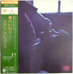 If You Saw Thro' My Eyes = 愛のいのり