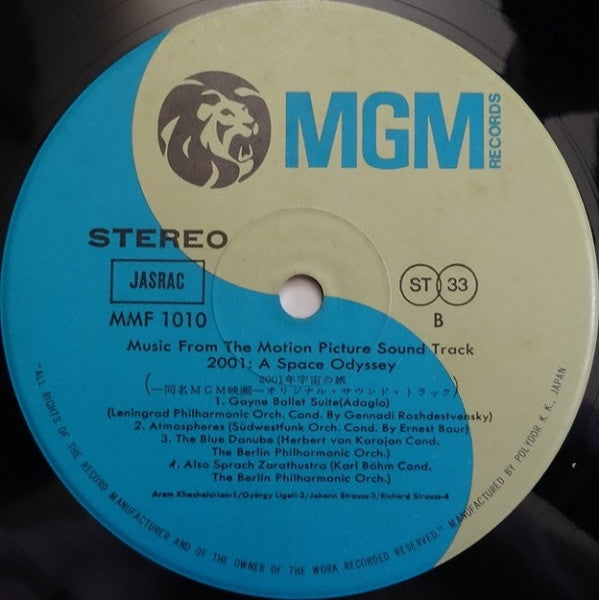 2001 - A Space Odyssey (Music From The Motion Picture Soundtrack)