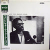Booker Ervin - Lament For Booker Ervin (LP, Album, Limited Edition, Reissue, Mono) - Very Good Plus (VG+) / Very Good (VG)