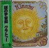 Klaatu - Klaatu (Vinyl, LP, Album, Promo) Near Mint (NM or M-) / Very Good Plus (VG+)