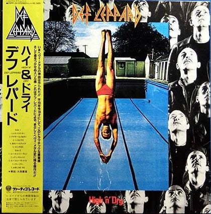 Release: High 'N' Dry-Vinyl-Japan-1984-25PP-24-5885328