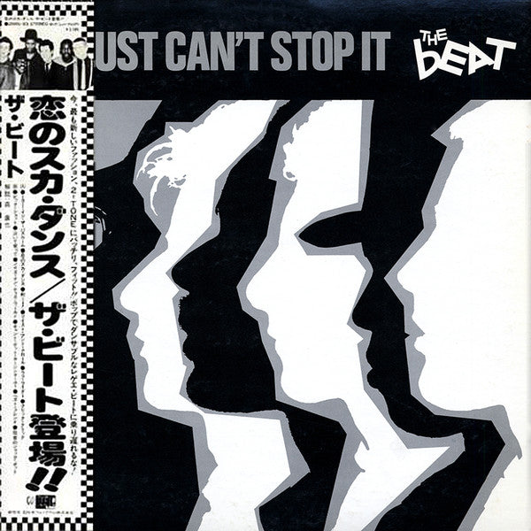 Release: I Just Can't Stop It-Vinyl-Japan-1980-25RS-93-7912719