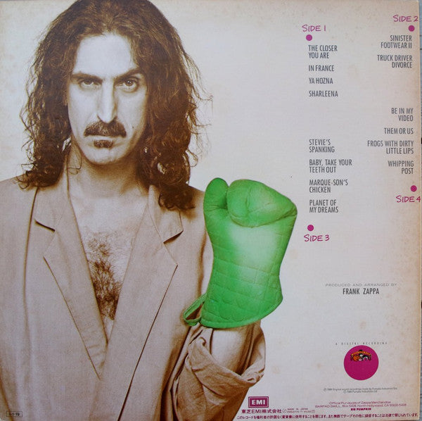 Release: Them Or Us-Vinyl-Japan-1984-EMS-67176-77-4439248