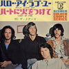 The Doors - Hello, I Love You / Light My Fire (7