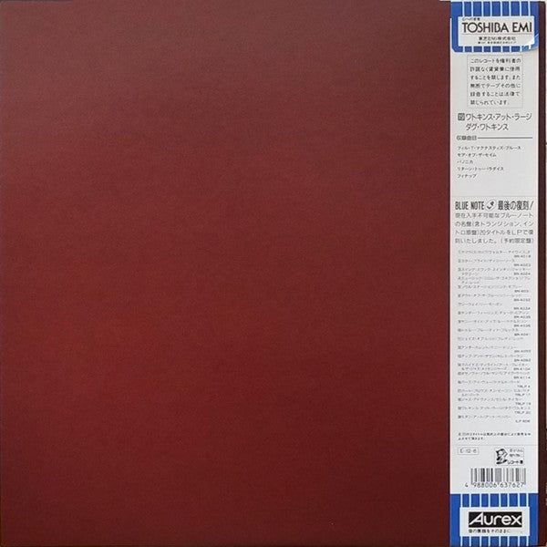 Release: Watkins At Large-Vinyl-Japan-1989-TRLP 20-4760140