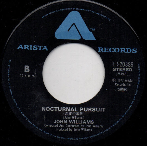 未知との遭遇 = Theme From "Close Encounters Of The Third Kind"