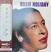 Billie Holiday - Lover Man (Vinyl, LP, Album, Reissue) Very Good Plus (VG+) / Very Good Plus (VG+)