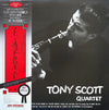 The Tony Scott Quartet - Tony Scott Quartet (LP, Album, Reissue, Mono) - Very Good Plus (VG+) / Very Good Plus (VG+)