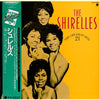 The Shirelles - The 21 Greatest Hits (Vinyl, LP, Compilation) Very Good Plus (VG+) / Very Good Plus (VG+)