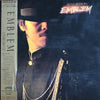 Shinji Tanimura - Emblem (Vinyl, LP, Album, Stereo) Near Mint (NM or M-) / Very Good Plus (VG+)
