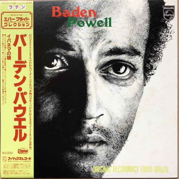 Release: À Vontade-Vinyl-Japan-None-EVER-12-6155399