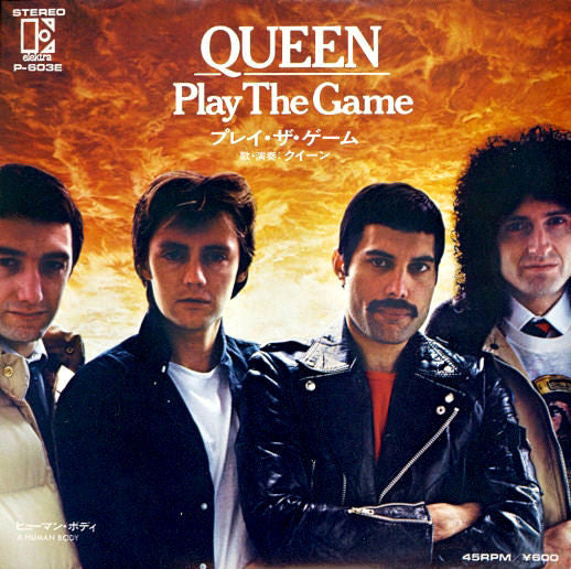 Master Release: Play The Game by Queen