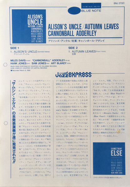 Alison's Uncle / Autumn Leaves