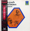 Clifford Brown And Max Roach - Daahoud (Vinyl, LP, Album, Reissue, Mono) Very Good (VG) / Very Good (VG)