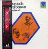 Clifford Brown And Max Roach - Daahoud (LP, Album, Reissue, Mono) - Very Good (VG) / Very Good (VG)