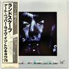 Art Pepper - Landscape - Art Pepper Live In Tokyo '79 (Vinyl, LP, Album) Very Good (VG) / Near Mint (NM or M-)