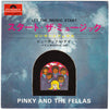 Pinky & The Fellas - Let The Music Start (Vinyl, 7