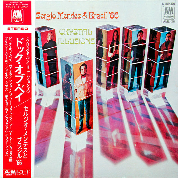 Release: Crystal Illusions-Vinyl-Japan-1969-AML 36-5697404