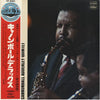 The Cannonball Adderley Quintet - Cannonball Deluxe (LP, Compilation, Stereo) - Very Good (VG) / Fair (F)