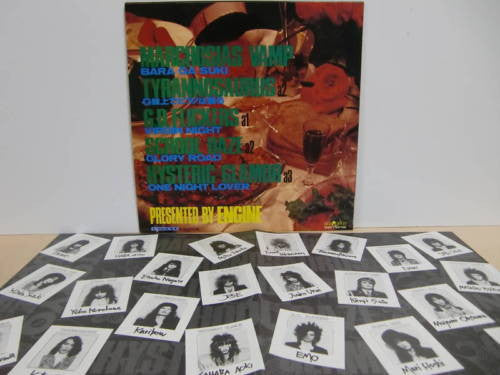 Amoral Emission Regulators / Tokyo Crazy Rockers!