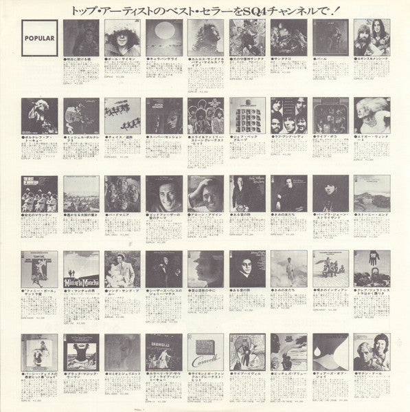 They Only Come Out At Night