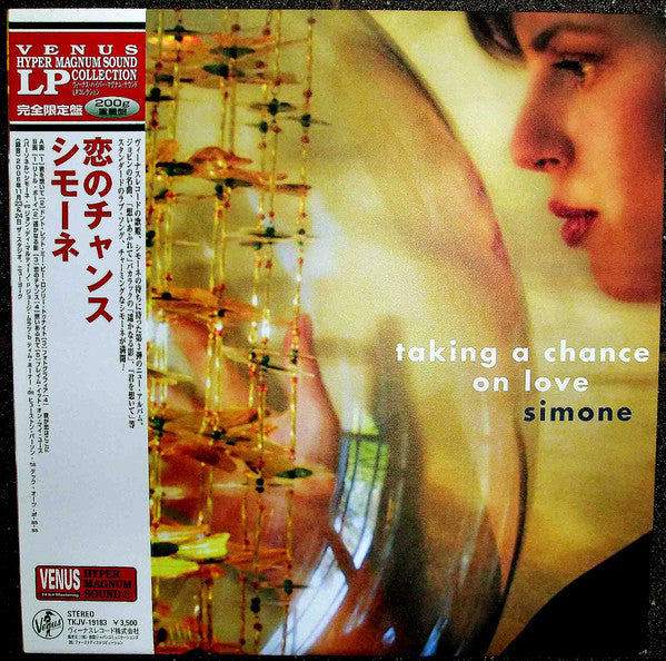 Release: Taking A Chance On Love-Vinyl-Japan-2007-TKJV-19183-2171924
